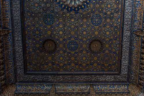Qalawun Complex